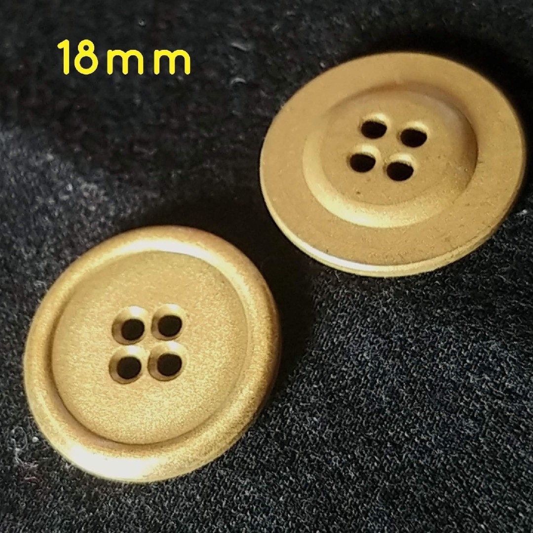 新品 ボタン 四つ穴ボタン 洋裁 服飾 ソーイング 素材 パーツ 材料 ハンドメイドの素材/材料(各種パーツ)の商品写真