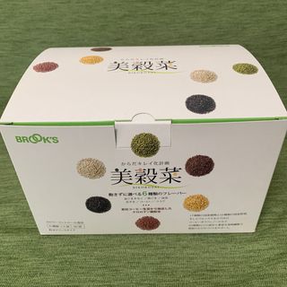 ブルックス(Brooks)のブルックス　正規品　美穀菜　1箱　ビコクサイ(ダイエット食品)