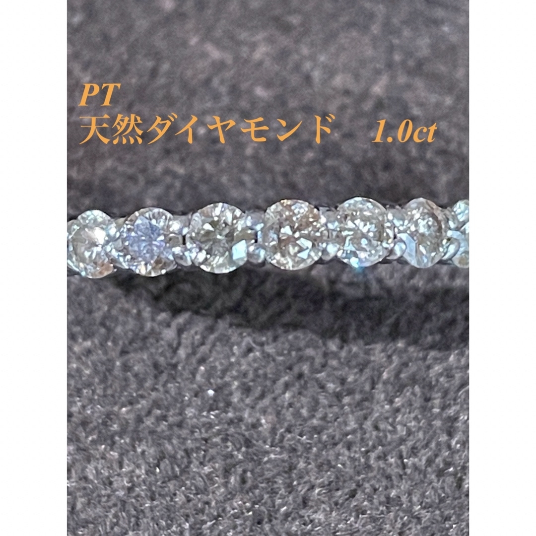 PTダイヤ1.0C ハーフエタニティリング レディースのアクセサリー(リング(指輪))の商品写真