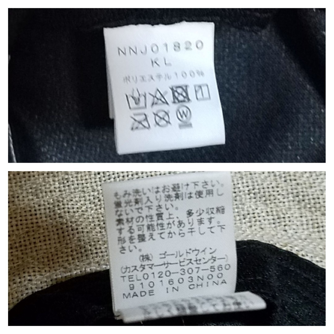 THE NORTH FACE(ザノースフェイス)のノースフェイス　ハイクハット　キッズ キッズ/ベビー/マタニティのこども用ファッション小物(帽子)の商品写真