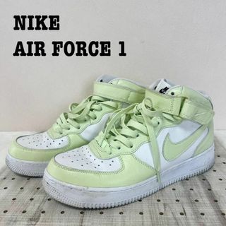 ナイキ(NIKE)のNIKE AIR FORCE 1 エアフォース　ワン　ハイカット　26.5cm(スニーカー)