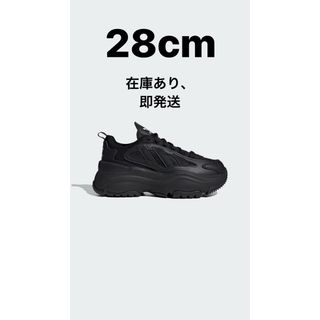 オリジナルス(Originals（adidas）)のadidasオズガイア(スニーカー)