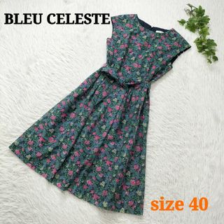 ✨未使用品✨BLEU CELESTE フレンチスリーブワンピース ひざ丈 40(ひざ丈ワンピース)