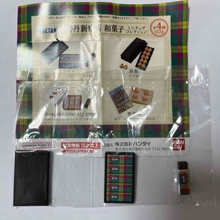 伊勢丹新宿店　和菓子ミニチュア　とらや(ミニチュア)