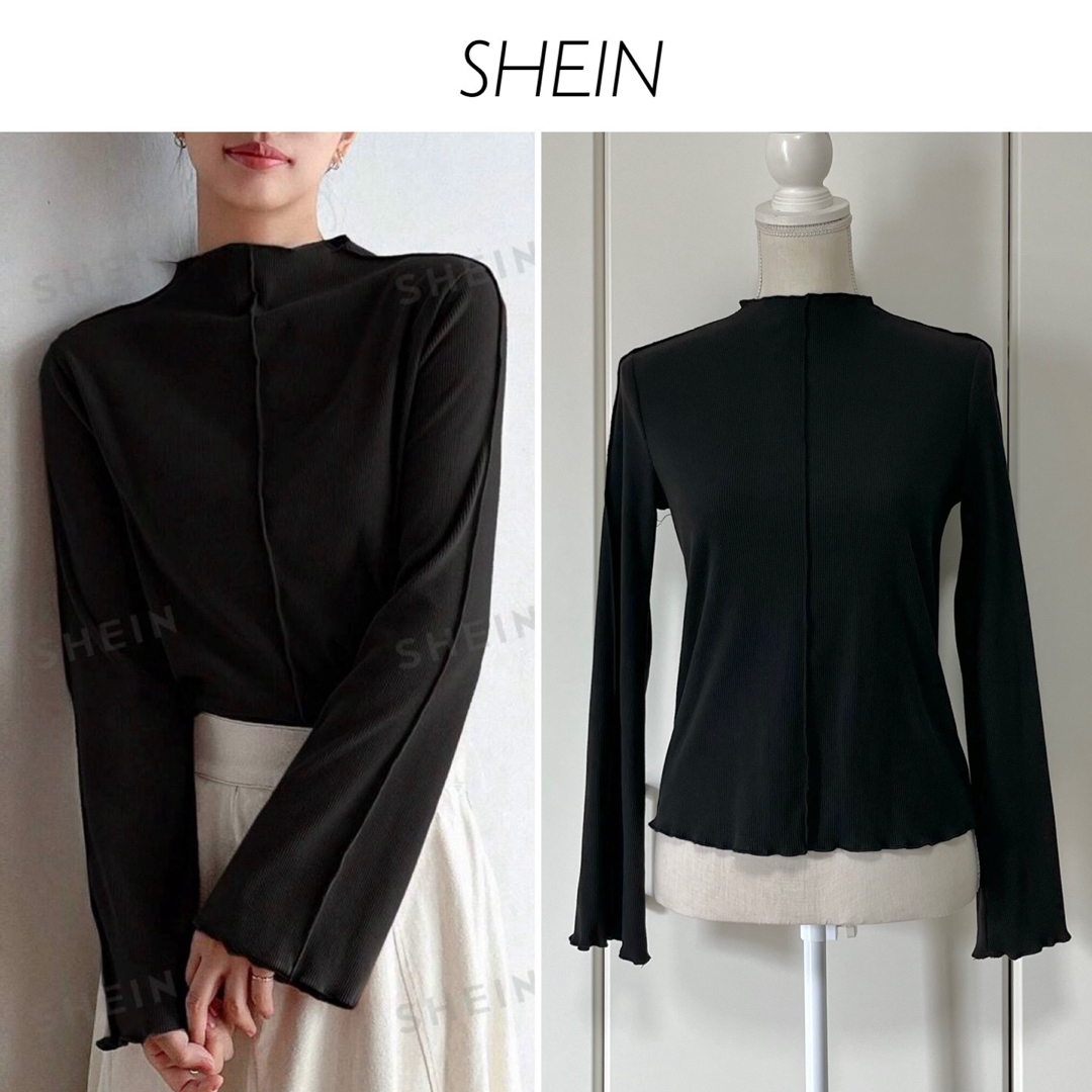 SHEIN(シーイン)の【未使用品】SHEIN FRIFUL スタンドカラー 長袖 Tシャツ レディースのトップス(カットソー(長袖/七分))の商品写真