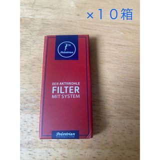 新品　9ミリフィルター　10本入り　10箱　活性炭　パイプ用品(タバコグッズ)