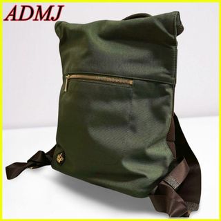 【未使用タグ付き】ADMJ リュックサック バッグパック グリーン系 A4 袋