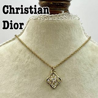 クリスチャンディオール(Christian Dior)の極美品 Christian Dior ラインストーン　花 ネックレス　フラワー(ネックレス)