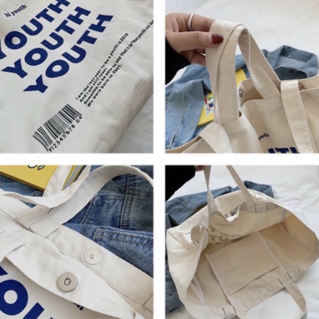 YOUTH ロゴ トートバッグ 大容量 きなり キャンバストート 白 英語 新品 レディースのバッグ(トートバッグ)の商品写真