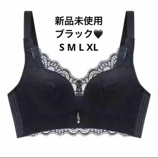 ノンワイヤーブラ　ブラック　新品未使用　S M L XL バストアップ(ブラ)