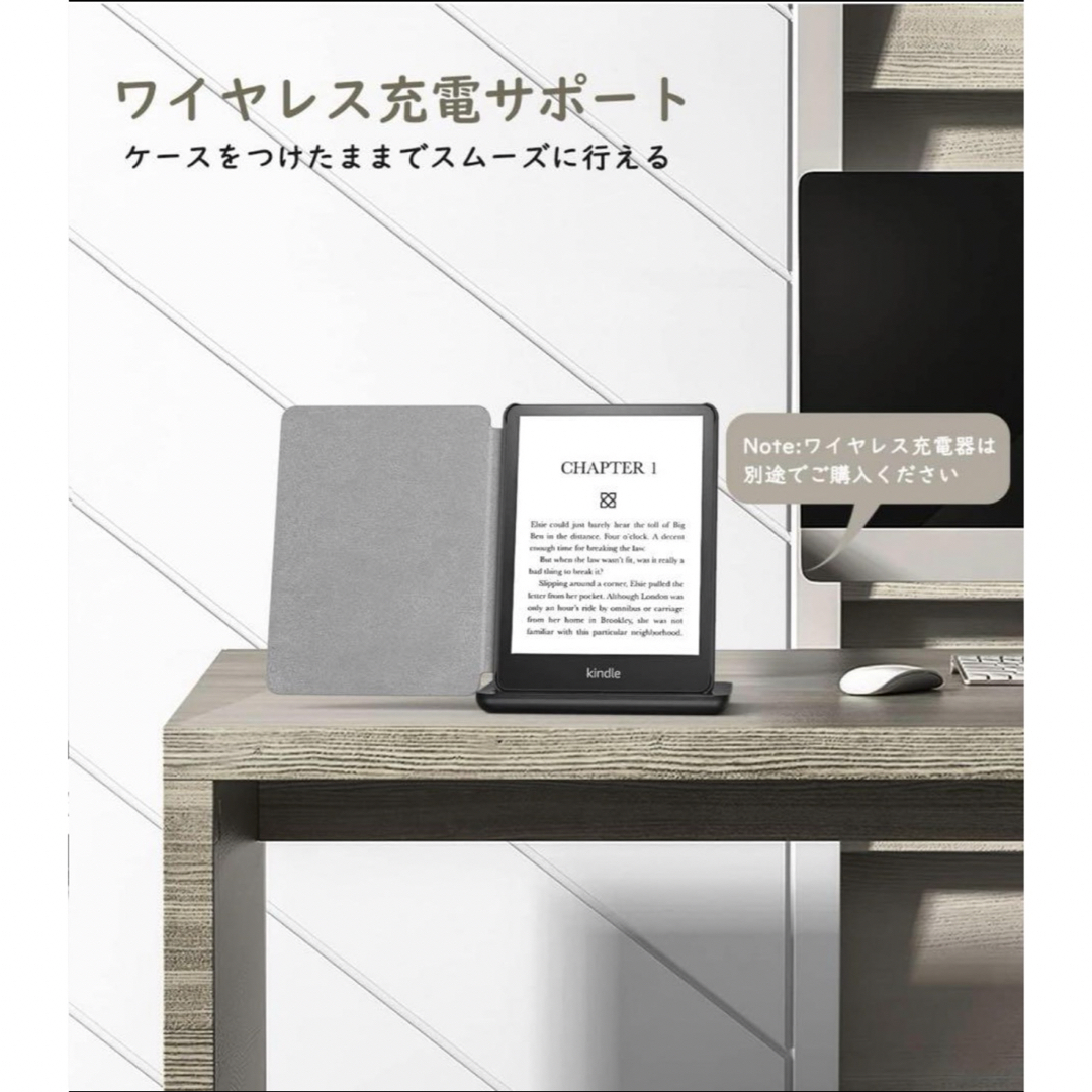 Kindle Paperwhite ケース 2021 ATiC Kindle スマホ/家電/カメラのスマホアクセサリー(Androidケース)の商品写真