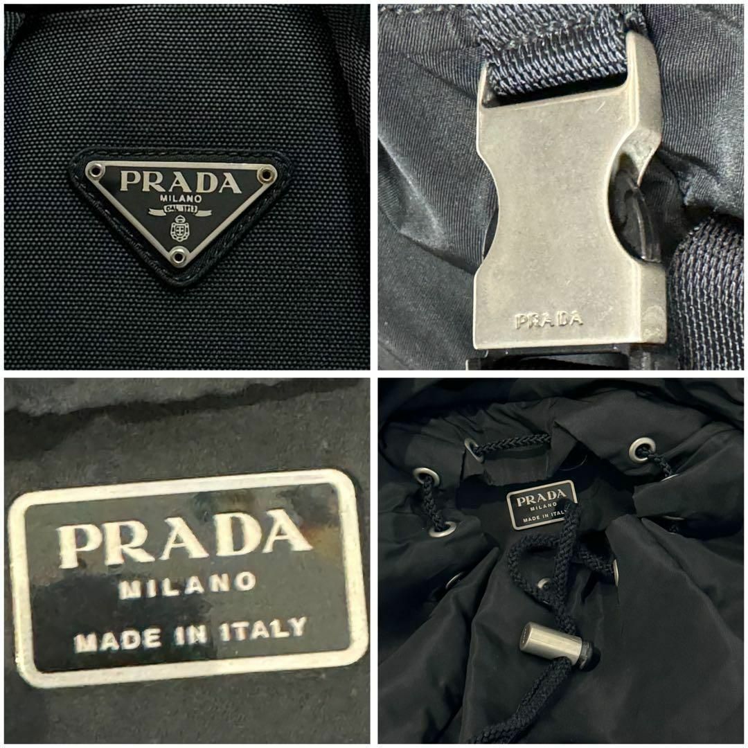 PRADA(プラダ)のPRADA プラダ バックパック ナイロン リュックサック 三角プレート 黒 レディースのバッグ(リュック/バックパック)の商品写真