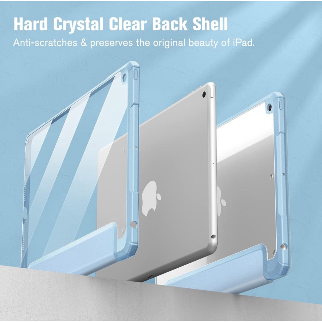 iPad 10.2インチ ケース ブルー スカイブルー 透明 クリア 耐衝撃 スマホ/家電/カメラのスマホアクセサリー(iPadケース)の商品写真