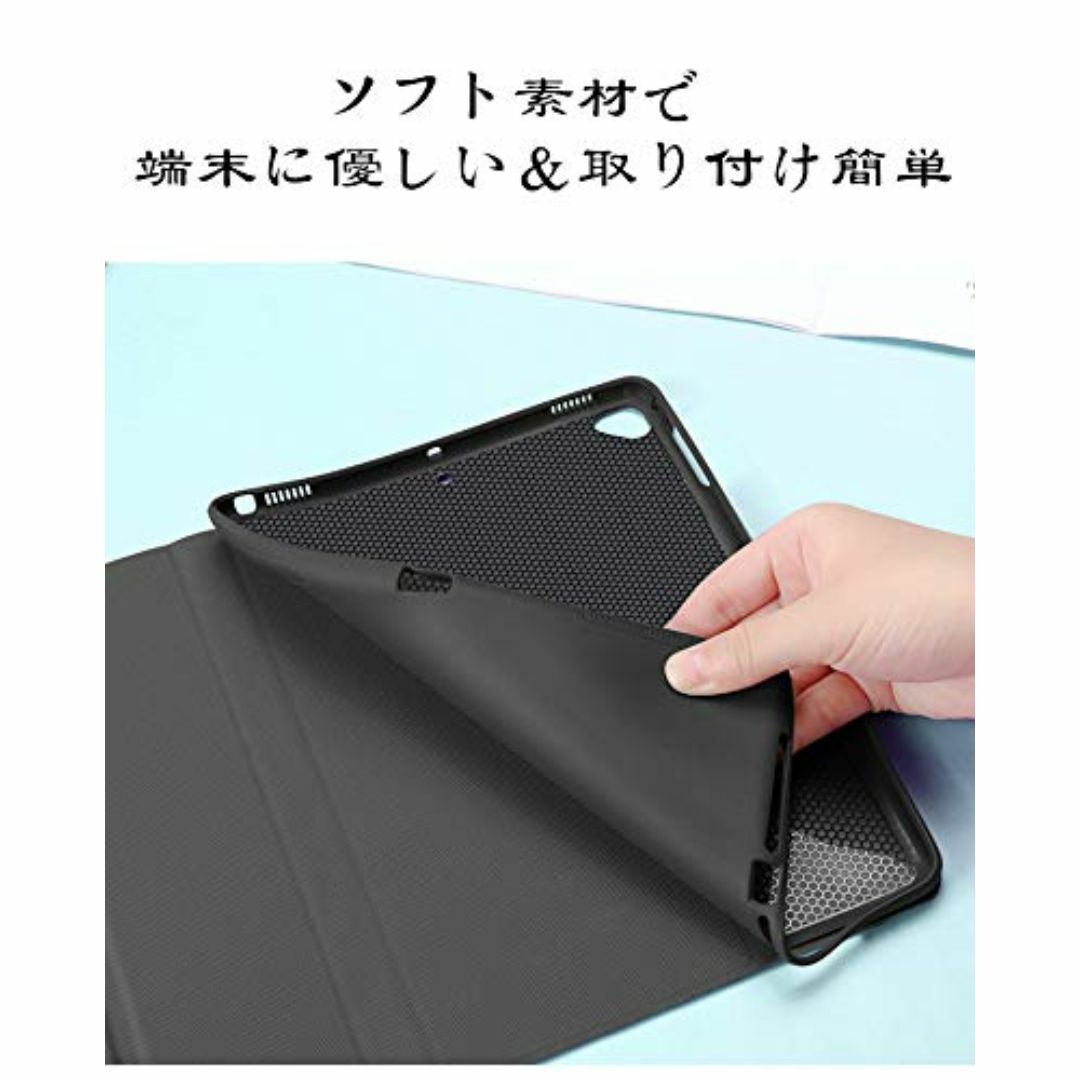 【色: ホワイト】大理石柄 iPad6 iPad5 iPad Air Air2  スマホ/家電/カメラのPC/タブレット(タブレット)の商品写真