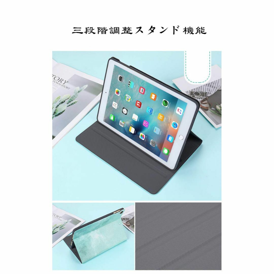 【色: ホワイト】大理石柄 iPad6 iPad5 iPad Air Air2  スマホ/家電/カメラのPC/タブレット(タブレット)の商品写真