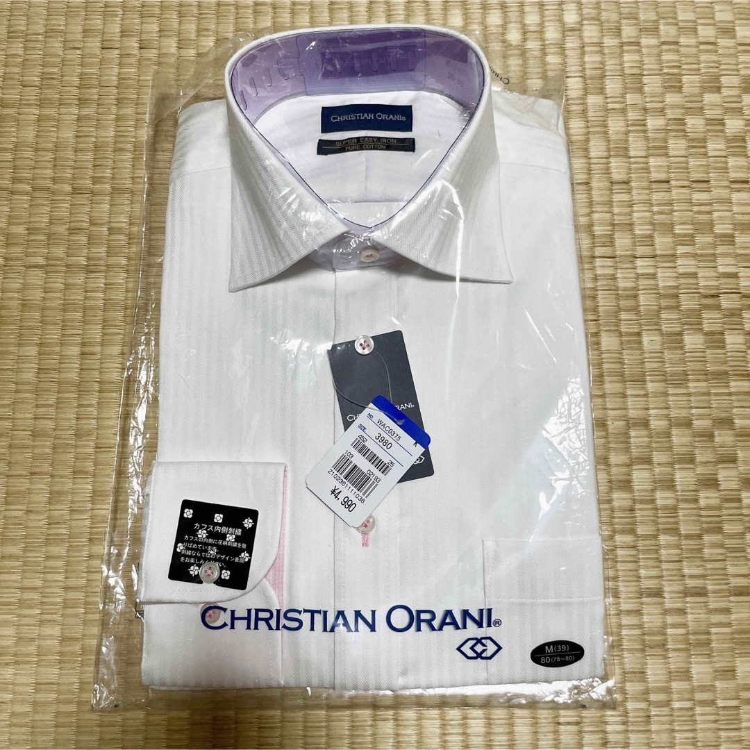 青山(アオヤマ)の【新品】Christian Orani 洋服の青山 長袖 ワイシャツ ピンク系 メンズのトップス(シャツ)の商品写真