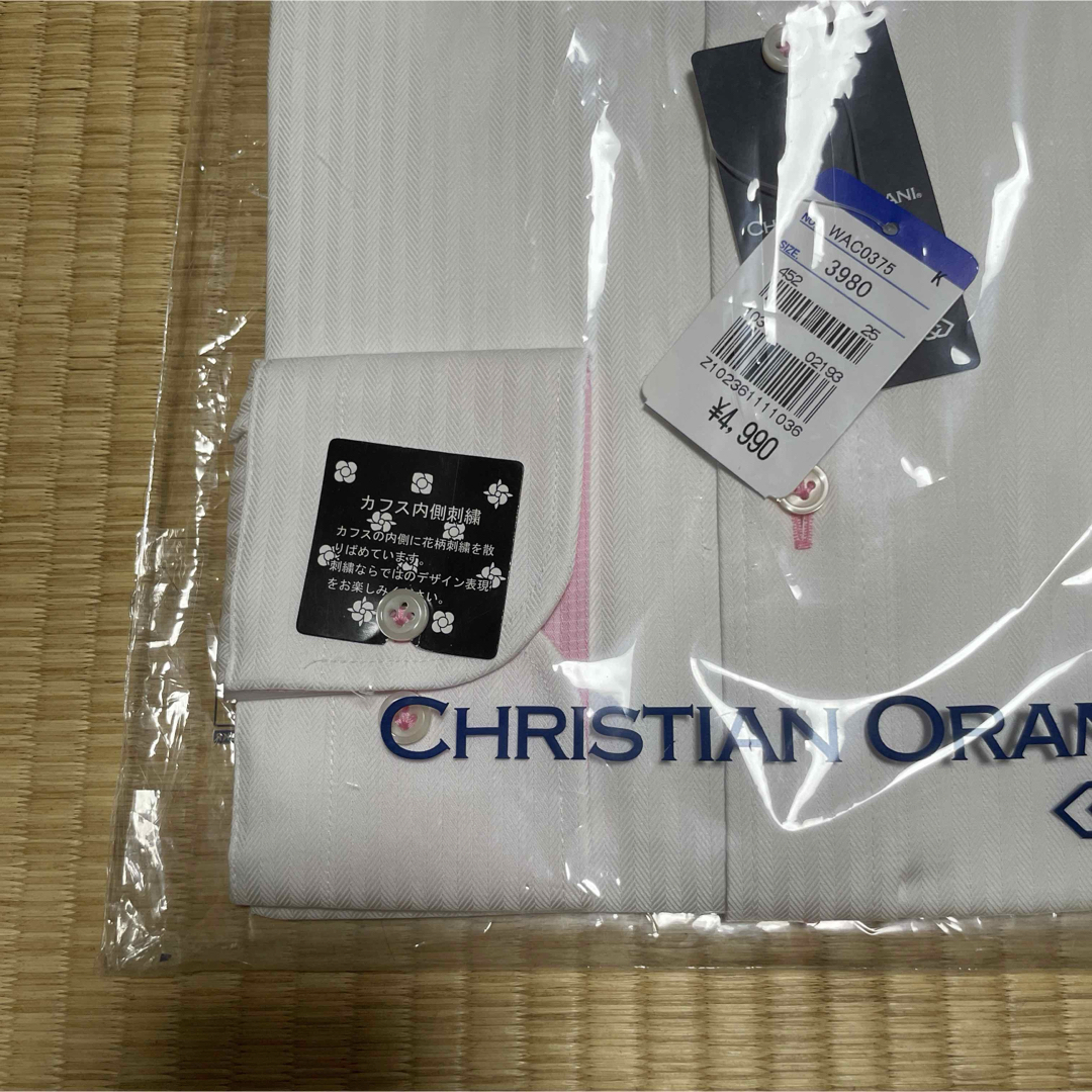 青山(アオヤマ)の【新品】Christian Orani 洋服の青山 長袖 ワイシャツ ピンク系 メンズのトップス(シャツ)の商品写真