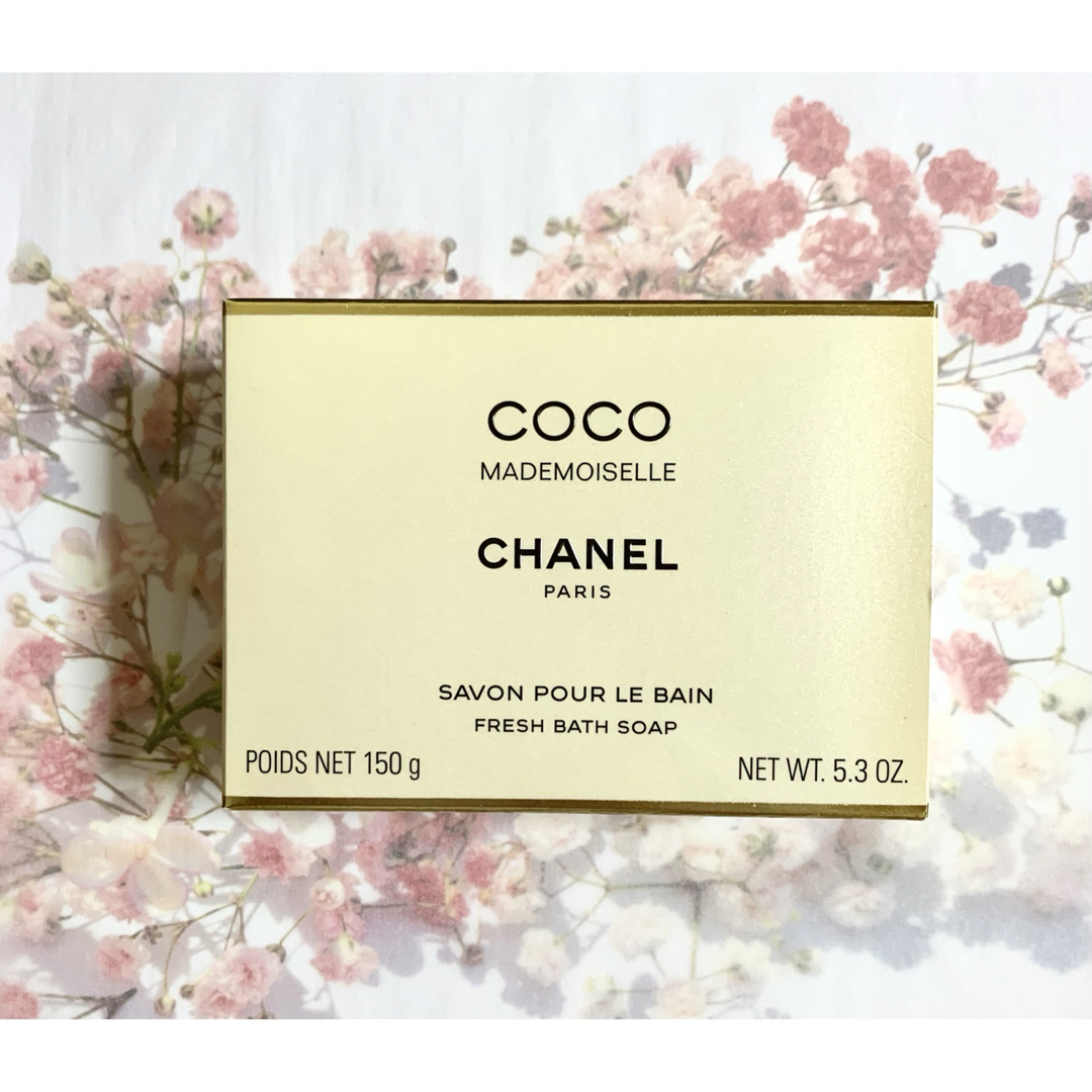 CHANEL(シャネル)のレア！CHANEL ココ マドモワゼル サヴォン 150g コスメ/美容の香水(その他)の商品写真