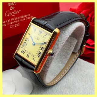 カルティエ(Cartier)の極上品 カルティエ マストタンクLM アイボリー  クォーツ  腕時計 C80(腕時計(アナログ))