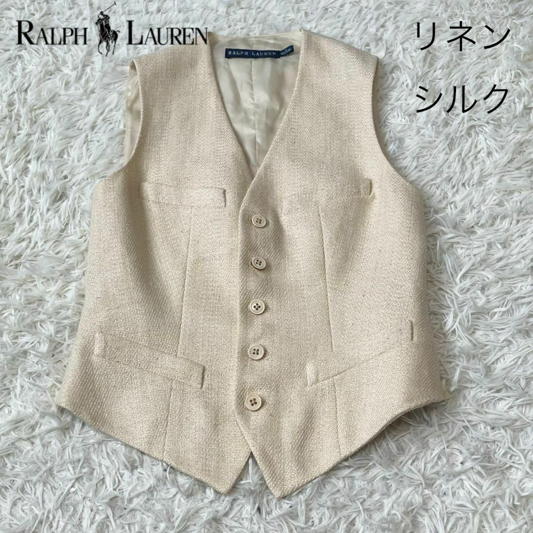 Ralph Lauren(ラルフローレン)のラルフローレン　Ralph シルク　リネン　ベスト　アイボリー レディースのトップス(ベスト/ジレ)の商品写真