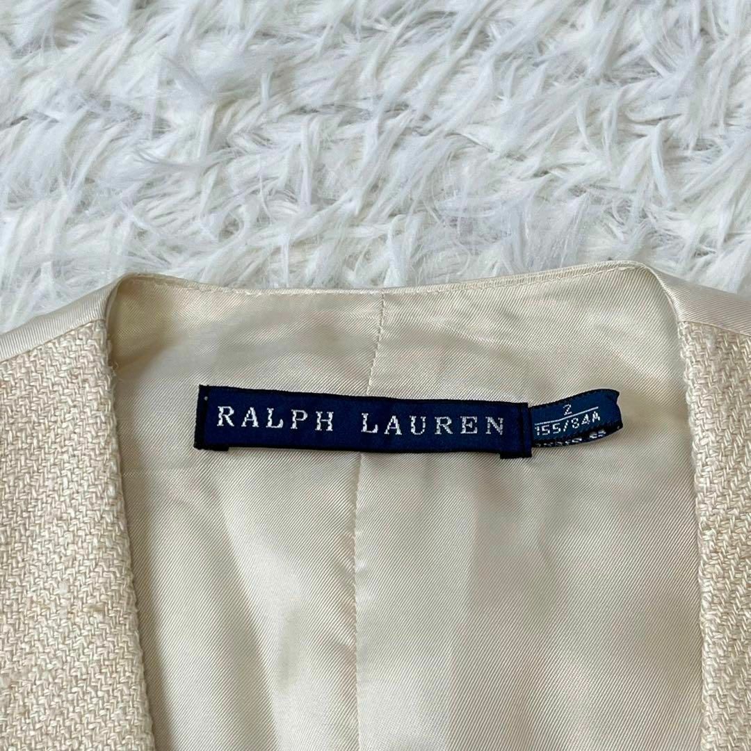 Ralph Lauren(ラルフローレン)のラルフローレン　Ralph シルク　リネン　ベスト　アイボリー レディースのトップス(ベスト/ジレ)の商品写真