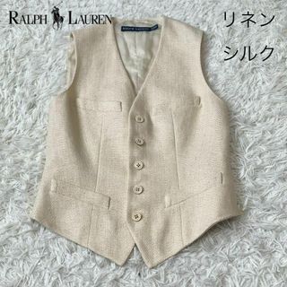 ラルフローレン(Ralph Lauren)のラルフローレン　Ralph シルク　リネン　ベスト　アイボリー(ベスト/ジレ)