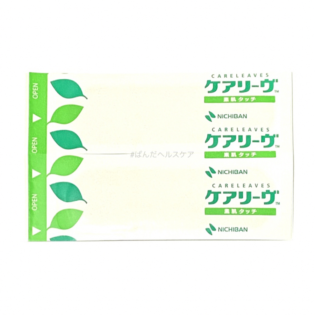 NICHIBANニチバン ケアリーヴMサイズ100枚　絆創膏ケアリーブ11 インテリア/住まい/日用品の日用品/生活雑貨/旅行(日用品/生活雑貨)の商品写真