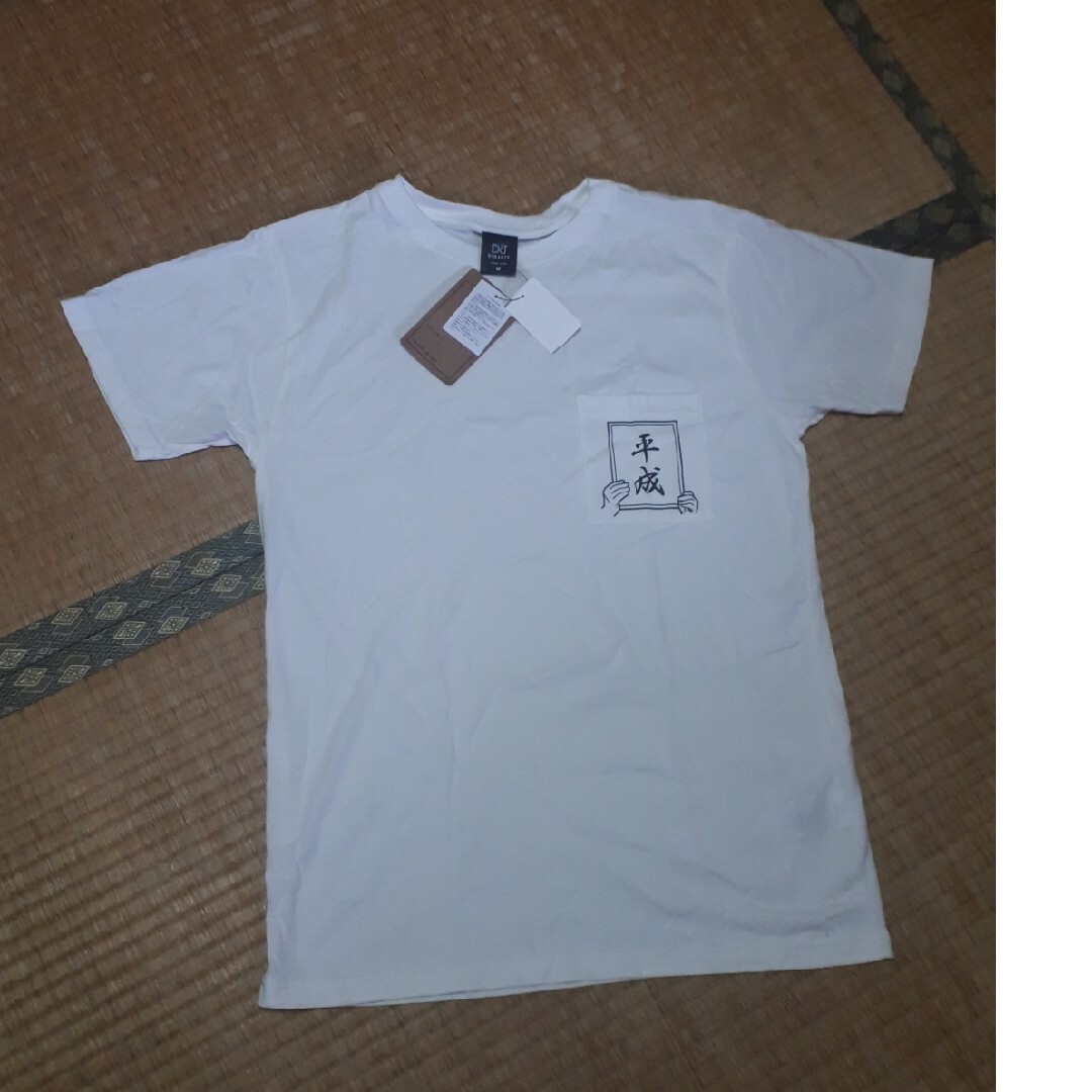 しまむら(シマムラ)の元号Tシャツ「平成」 レディースのトップス(Tシャツ(半袖/袖なし))の商品写真
