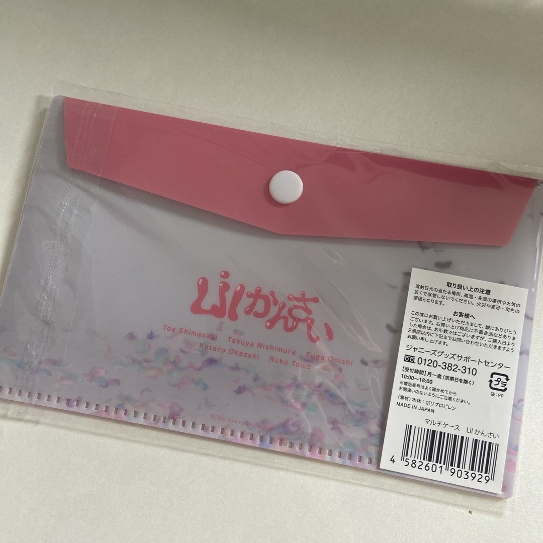 マルチケース Lilかんさい チケットの音楽(男性アイドル)の商品写真