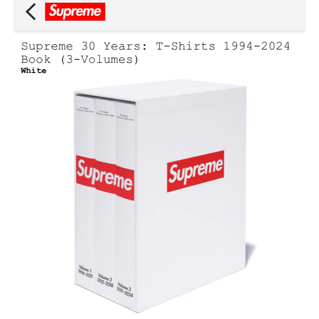 Supreme(シュプリーム)のSupreme 30 Years T-Shirts 1994-2024 Book インテリア/住まい/日用品のインテリア小物(その他)の商品写真