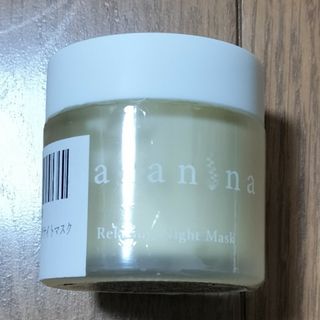 paranina  パラニーニャ  リラクシングナイトマスク  50g(フェイスクリーム)