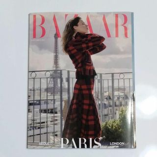 韓国雑誌★Harper's BAZAAR Korea 2021年11月号 ヘリ①(ファッション)