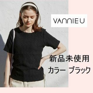 Auntie Rosa - 新品 しゅわしゅわアイスT 黒 ブラック 9号 M 半袖 Tシャツ カットソー