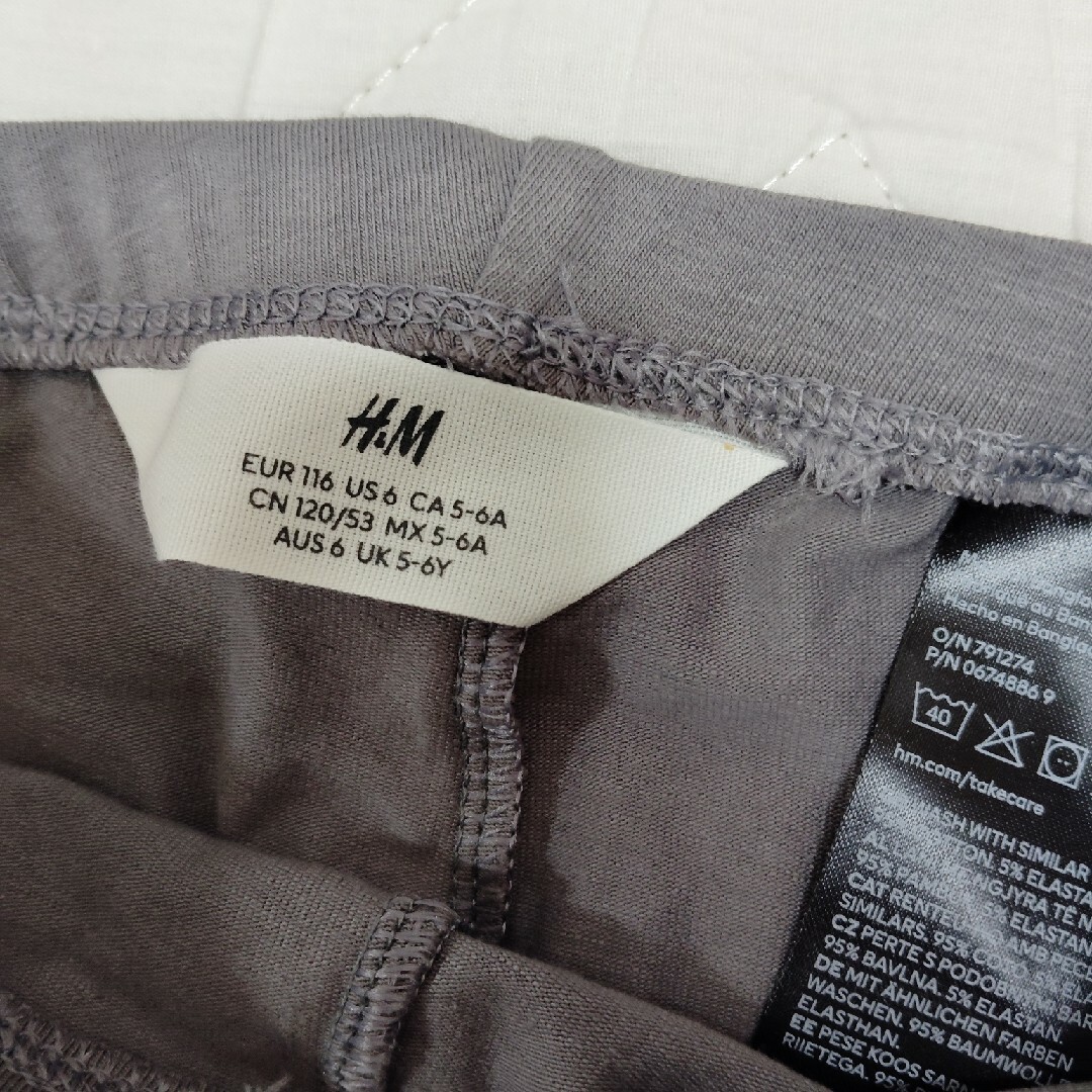 H&M(エイチアンドエム)のエイチ・アンド・エム　レギンスセット商品です。 キッズ/ベビー/マタニティのキッズ服女の子用(90cm~)(パンツ/スパッツ)の商品写真