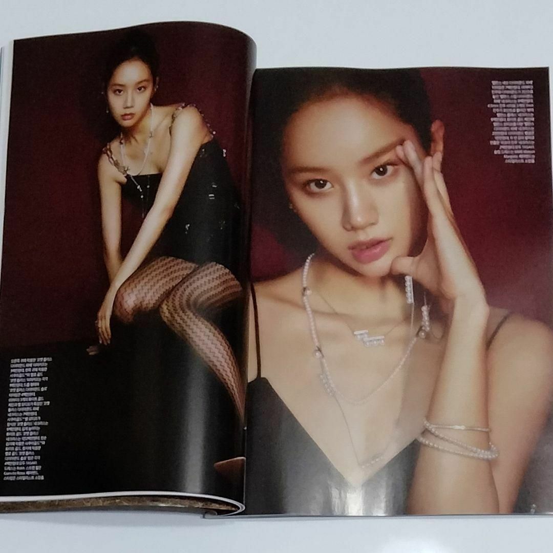 韓国 雑誌★Harper's BAZAAR Korea 2021年11月号 ヘリ エンタメ/ホビーの雑誌(ファッション)の商品写真