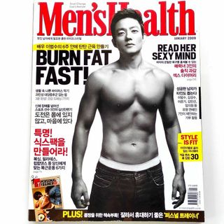 韓国 雑誌★Men's Health/2009年1月号/イ・ボムス(趣味/スポーツ)