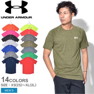 アンダーアーマー(UNDER ARMOUR)の【タグ付新品】アンダーアーマー 半袖Tシャツ レッド(ウェア)