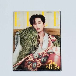 韓国雑誌 ★ELLE 2021年11月号 KAI カイ IU(ファッション)