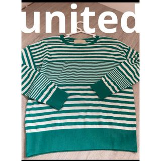 ▪️united グリーンボーダーニット(ニット/セーター)