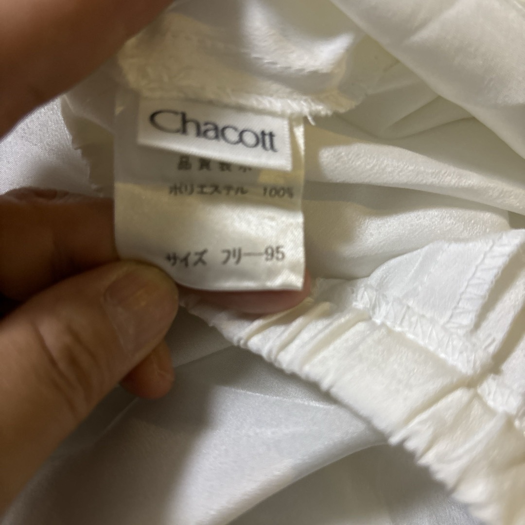 CHACOTT(チャコット)のチャコット CHACOTT フラメンコ アンダースカート ペチコート　白 レディースのスカート(ロングスカート)の商品写真