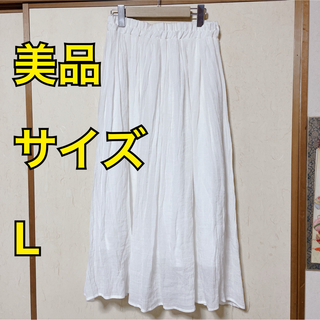 ロングスカート　フレアスカート　夏スカート　ホワイト　白　サイズL カジュアル(ロングスカート)