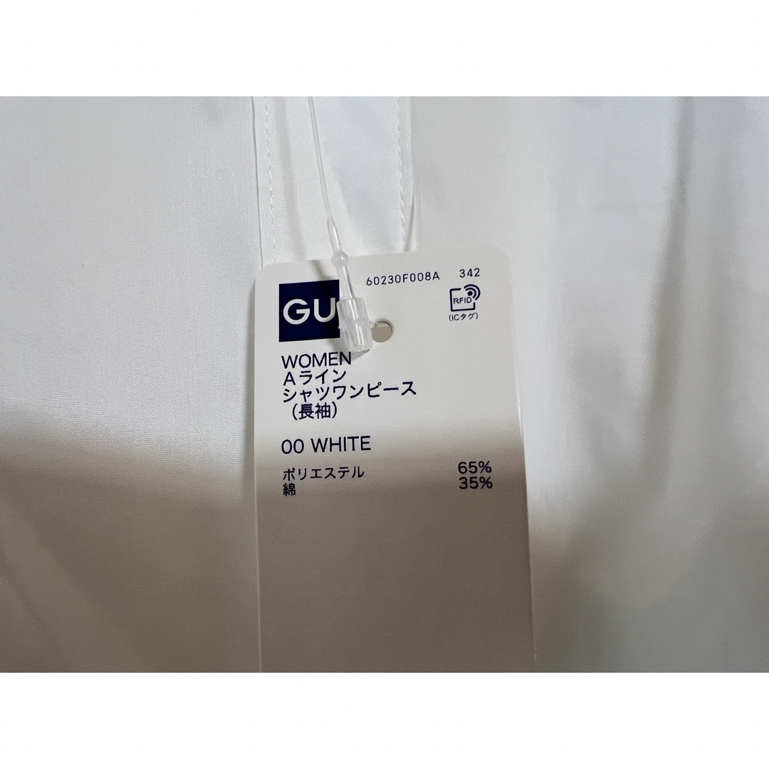 GU(ジーユー)のGU Aライン シャツワンピ レディースのワンピース(ロングワンピース/マキシワンピース)の商品写真