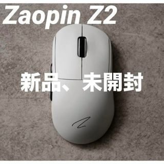 【新品、未開封】Zaopin Z2 4Kドングル付属（ホワイト）(PC周辺機器)