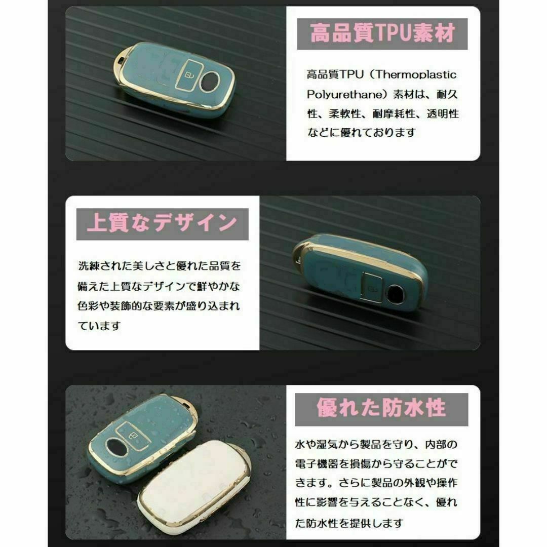 ダイハツ(ダイハツ)の★キーホルダー付き★ダイハツ用 キーケース キーカバー★ホワイト２ボタン★Ⅱ 自動車/バイクの自動車(車内アクセサリ)の商品写真