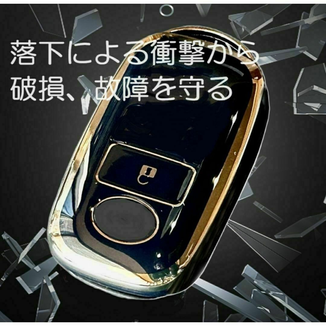 ダイハツ(ダイハツ)の★キーホルダー付き★ダイハツ用 キーケース キーカバー★ホワイト２ボタン★Ⅱ 自動車/バイクの自動車(車内アクセサリ)の商品写真