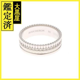 ブシュロン(BOUCHERON)のブシュロン ｷｬﾄﾙ ﾘﾝｸﾞ JRG03277 【472】(リング(指輪))