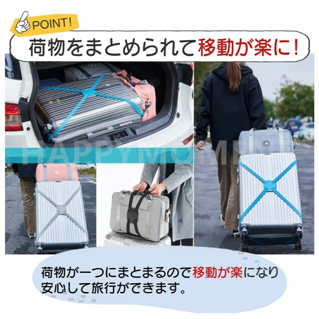 ★新品★ スーツケースベルト ベルト 荷物 バッグ スーツケースバンド バンド その他のその他(その他)の商品写真