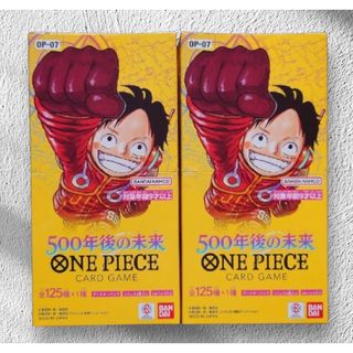 ワンピース(ONE PIECE)の【即日発送】500年後の未来　2BOX分　48パック　ワンピース　新品未開封(Box/デッキ/パック)