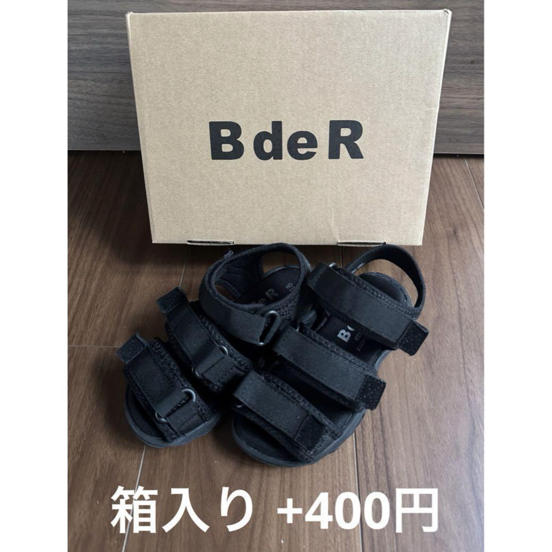 B de R(ビーデアール)の1774 ビーデアール　BdeR テープサンダル　ブラック　18cm キッズ/ベビー/マタニティのキッズ靴/シューズ(15cm~)(サンダル)の商品写真
