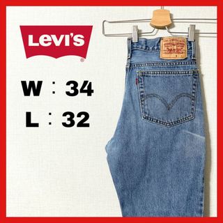 リーバイス(Levi's)の90s 古着 リーバイス デニム スリムフィット ジーンズ W34 L32 (デニム/ジーンズ)